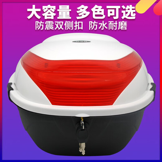 GSB CAR CARRIL ELÉCTRICO CAR universal Electric ELECTRO MODER MODER MODERCLE Caja de almacenamiento engrosado Caja de herramientas de almacenamiento Gran tamaño 9926 LA EL MARCA NEGRO