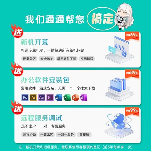 ASUS Fearless 14 Core Edition Snapdragon Edition Processeur hautes performances Écran de protection des yeux de 14 pouces Ordinateur portable de bureau portable fin et léger pour les étudiants Écran de protection des yeux Star Silver/i5-13500H/IPS Mémoire 16 Go Disque SSD 1 To