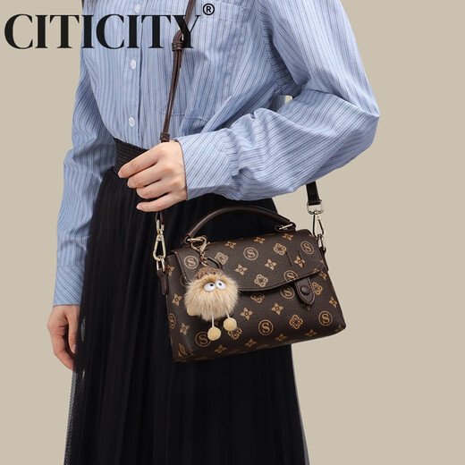 CITICITY包包女包轻奢侈品牌高档女士包2025新款斜挎单肩包大容量手提包 咖色