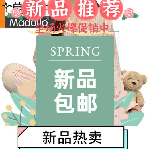 Modal Sweet Stripes INS Korean Bow Imprime d'été Nouveau pyjamas de pyjamas pour femmes à la maison à manches courtes à manches courtes KK3527 # XL [suggéré 115-130jin [Jin est égal à 0,5 kg]]]