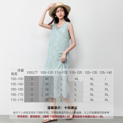 Champui La Bohemian V-Neck Hollow Lace Robe pour femmes en texture d'été Tempièce de tempérament