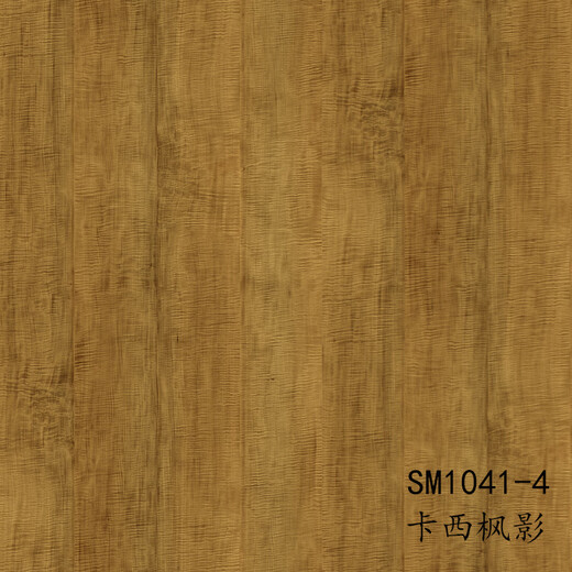 Jiang Zhiai Carbon Magnesium Board A-Grade feuerfestes Kohlenstoffmagnentafel Carbon Holz Getreide Kohlenstoffboard Imitation Massivholz Schwarz Vintage Panel Terrazzo SM1049-3