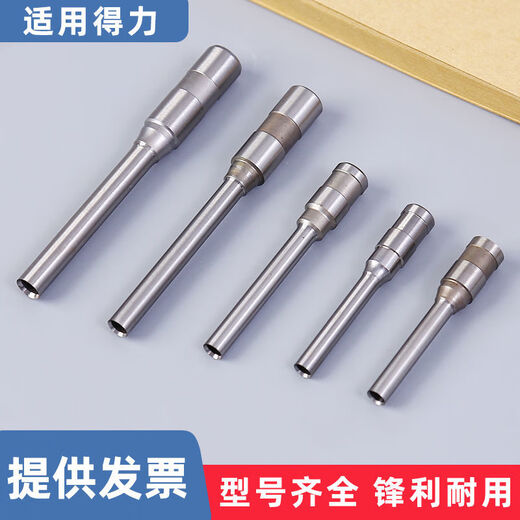 Vinoa es adecuado para 38463876A3881 CABEZA DE CORTE 38883880 Machina de unión Bit 14601 cuchillo de taladro adecuado para 3884s / 14660S