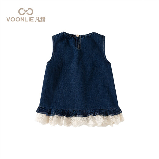Vestido de mezclilla para niñas Fanhunting otoño 2025 NUEVA PRINCIPIA DE NIÑOS FALDIA Niña de moda Vestible Baby Vest Spring and Autumn