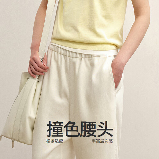 LESS 2025 autumn new Tennis denim straight trousers 2P7E14420 986 denim white S