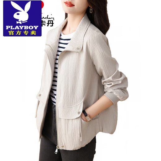 花花公子（PLAYBOY）女士短外套2025早秋新款时尚气质流行妈夹克上衣春秋休闲棒球服 卡其色 M
