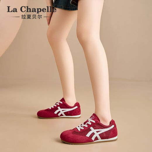 La Chapelle Yellow German Training Chaussures Chaussures pour femmes 2025 Nouveau été Mesh Breatte Chaussures blanches épaisses Soft Casual Board Chaussures jaunes XXE6628-2 [Summer Single Network] 39
