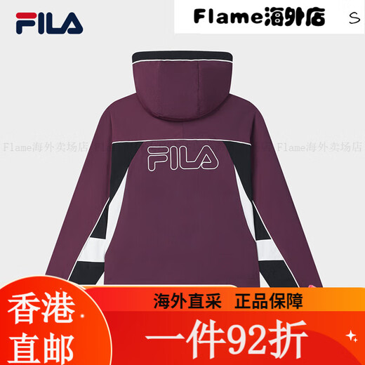 斐乐（FILA）FILA 官方女士梭织外套2025春新款时尚休闲宽松拼色连帽 XS155/76A/XS均码