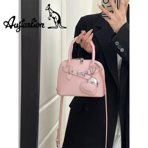 AUGTARLION小众手提保龄球包包女式新款潮流时尚贝壳包单肩斜挎包 银色带配套爱心挂件