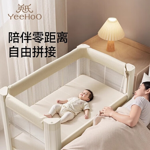 Ying's crib sleeping warehouse free installation splicing large bed multi-functional removable folding newborn baby bb bed quality Chinese version folding crib + storage basket + baby mosquito net