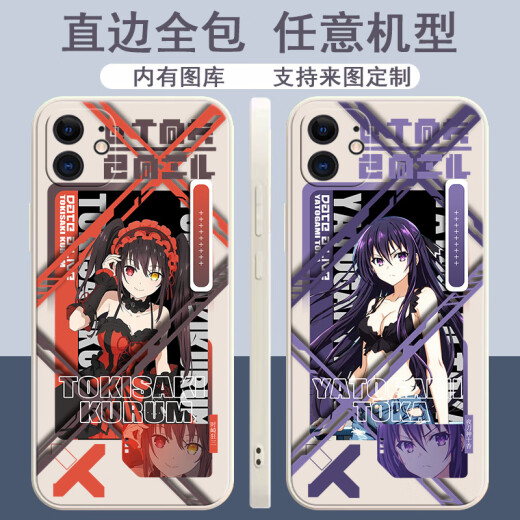 VYOPBC Dating Battle Mobile Case Tokisaki Kuang Sanya Killing Toka is suitable for Huawei vivoOPPO Apple Xiaomi [Straight Color Shell Ancient White] Dating Y12588 [OPPO Series] Model sent to customer service notes