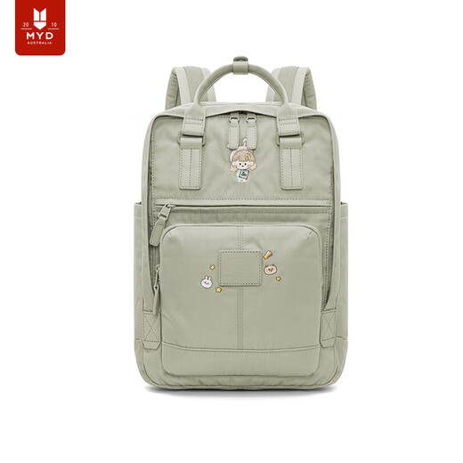 MYD2025 new cute backpack for women travel light travel backpack schoolbag female college student large capacity computer bag kiwi fruit