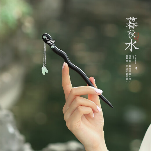 Chai Shi ancient style tassel hairpin for women, high-end, versatile, everyday, sandalwood hairpin, new Chinese Hanfu, Mid-Autumn Festival gift