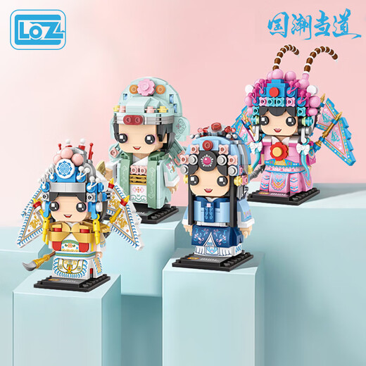 蒲恋LOZ/俐智京剧积木戏曲刀马旦方头人小颗粒拼装玩具中国风国潮戏剧 1349 嫦娥
