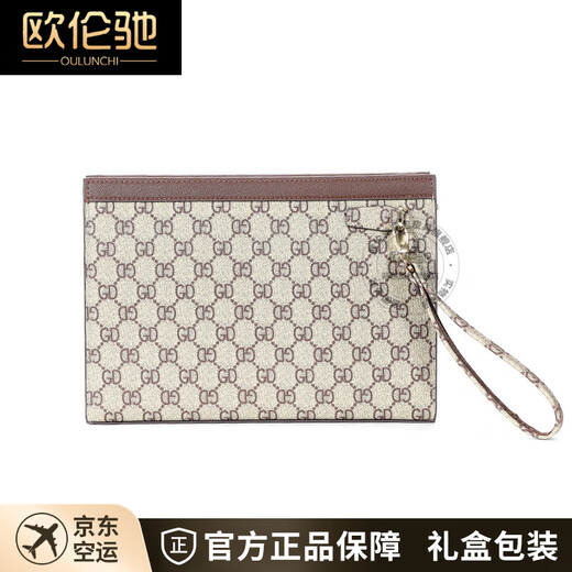 欧伦驰2025新款品牌手包男手拿包男士休闲百搭潮流公文包信封包夹包 黑色