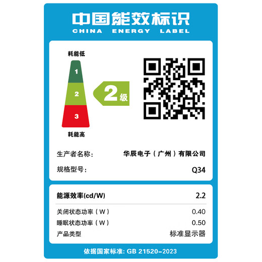 星华辰34英寸4k曲面超宽21:9带鱼屏电竞游戏炒股低蓝光IPS面板显示器巨幕大屏PBP分屏升降台式电脑屏幕 白色 34英寸4k 180hz曲面HVA快速面板