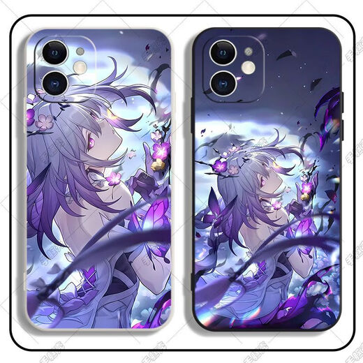 
KYODO Jingmeiduo Butterfly Mobile Case Apple 16pro Huawei Pura70 Beautiful Animation Applicable to 16 Redmi Vivomaye60 y4877 Antique White Style 1 Apple 15
