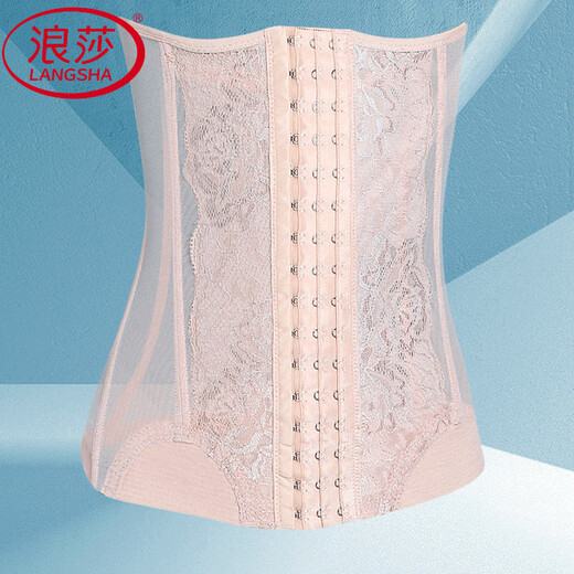 LangSha Belt for women with belly-closing belly shaping after childbirth strong styling styling without marks and no curling edges. Black extended styling 1 piece S