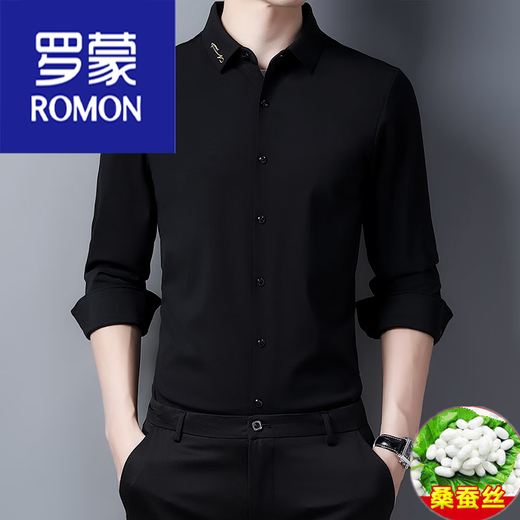 罗蒙（ROMON）男装 仿桑蚕丝衬衫男长袖免烫刺绣无痕衬衣秋季中年男士商务 黑色6221 165/80A