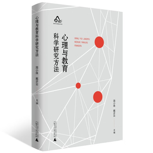 【文】正版（2019年）历代名家碑帖临习技法精解（共三十一册）书籍本书编委会中州古籍出版社书法、篆刻（新）97875348**834