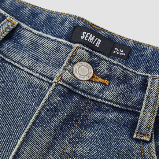 Semir Wang Anyu same style丨Jeans men's retro scimitar pants 25 winter trousers denim pants 109725124107