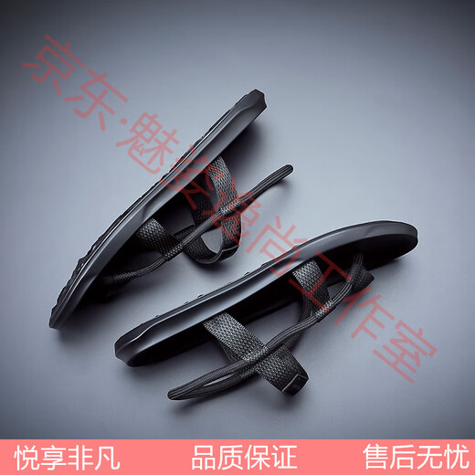 Japanische Männersandalen im Sommer Neue Mode-Persönlichkeit Flip-Flops für Männer, die nicht rutschende Sandalen für Männer schwarz 9866 38 tragen
