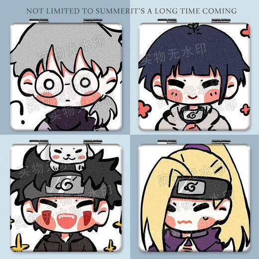 
Anime Naruto Sasuke Iara Uchiha Itachi Portable Small Mirror Student Portable Makeup Mirror Double-sided Folding Naruto YA16868