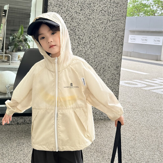G.duck Little Yellow Duck Boys' Sun Protection Clothing for Big Children 2025 New Children's Lightweight Breathable UV Protection Beige 110 cm One Size