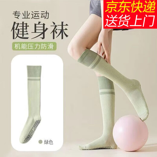 Yoga socks mid-calf socks calf socks women's non-slip professional sports muscle energy pressure socks fitness Pilates cycling socks dark gray 1 pair mid-calf non-slip yoga socks