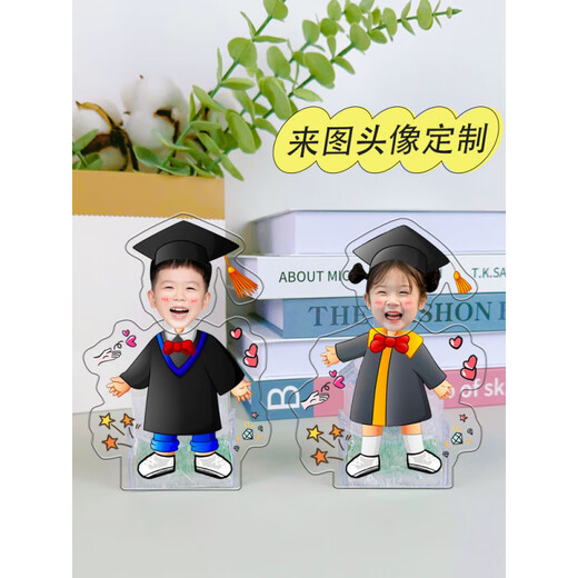 罗伦思途中考仪式感礼物摆件学生自律学习励志标语摇头摆台致孩子加油装饰 单人679【电动摇头摆件】 赠送电