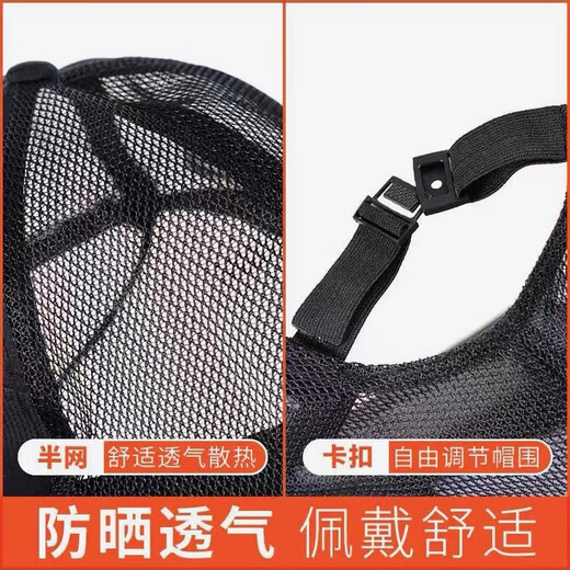 Sunshine Summer Sun Protection Hat Men's Korean Style Trendy Versatile Breathable Sun Hat Outdoor Cycling Men's Mountaineering Fishing Sun Hat Navy Blue (Large Brim Upgraded Version)