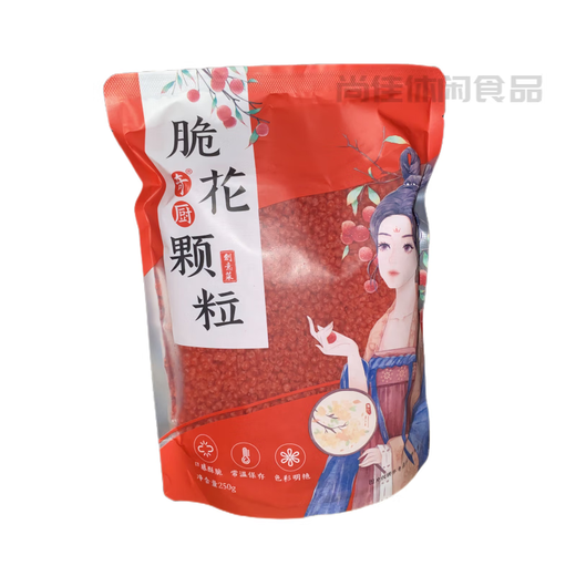 Shihuaiqichu rote knusprige Blumenkörner 250 g knusprige Körner knusprige Früchte Hotel kommerzielle Litschi-Garnelenbällchen rote gelbe knusprige Körner 250 g