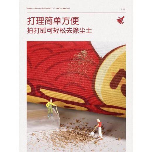 语森忆圆形地毯卧室椅子地垫客厅沙发地板垫子家用脚垫阳台隔音防滑打理 硅胶底水晶绒YY1477 1件数 直径60CM环保无异味