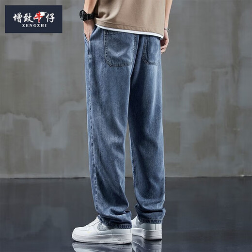 
Encyclopedia Denim Laiser Tennis Jeans Men's Summer Thin Loose Straight Wide Legs American Fashionable Brand Casual Long Pants H1048 Light Blue 2XL Recommended 155-170Jin [Jin equals 0.5 kg]