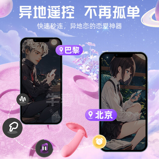 Long-lasting love uniform bitch sexy underwear one-piece female can vibrate sexy clothes can be worn outdoors qqny lubricant thong abnormal stuffed into the anus stewardess uniform ok maid sexy lingerie before eating shorts sexy lingerie can be inserted after sex sexy lingerie female and male sex all-in-one