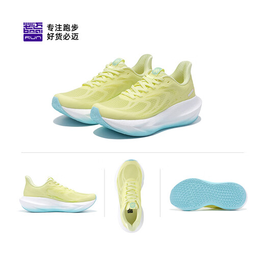 
Must-match Expeditioner 6.0 mesh version summer running sports jogging casual women's shoes cushioning breathable shoes for women
