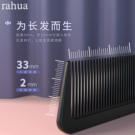 Ziyun peinador de pelo de corte de pelo juego de peine de 3 piezas nylon nylon intrética distribución estática pein pein de cabello liso mujer n-6