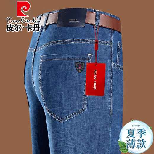 皮尔卡丹夏季牛仔裤男士薄款商务休闲中年爸爸宽松直筒针织长裤子抗皱男裤 3878中兰 33 【腰围2尺6】