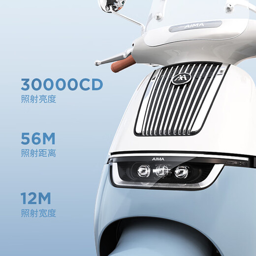 Emma electric motorcycle Q7 graphene lead-acid large battery with long battery life 72V25Ah battery luxury retro smart and comfortable electric vehicle bright whale gray