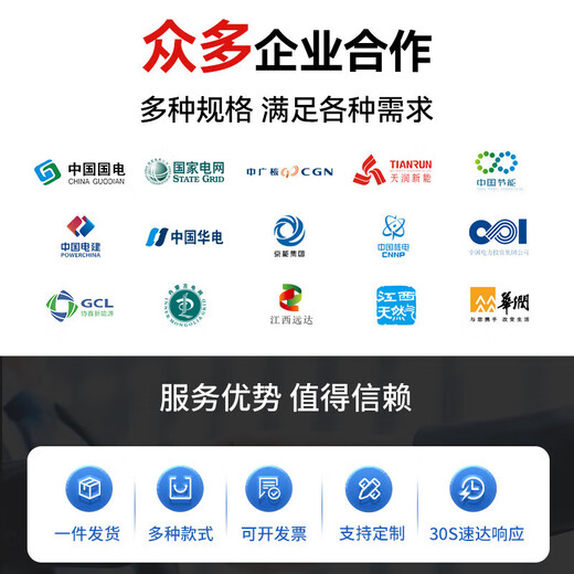 Estera aislante Keqi sala de distribución de energía 5kv 3mm 1m * 5m raya negra aislamiento de alto voltaje estera de goma antideslizante estera aislante