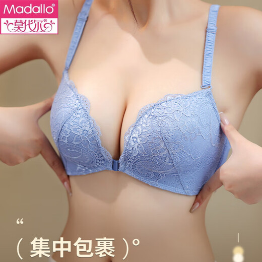 Modal Front Button Unterwäsche Frauen gesammelte kleine BH -BH Unterwäsche Anzug Spitze sexy schöner Rücken 2025 neuer Stil ohne Stahlringe dunkelblau ein Stück 70a 32