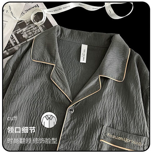 UKUHPK YUNDUO COTTON PAJAMAS MENS'S COURTS MANDES Été 2025 JUNIOR SCHOOL STATY STYLE CONSTUSSION LORD LOBTES LORTES COMPRISES HOME YUNDUO COTTON 12532 L Poids recommandé 100-130jin [Jin est égal à 0,5 kg]