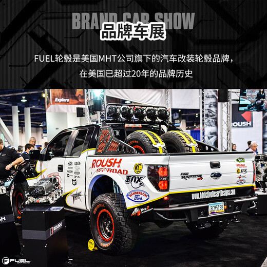 Kaberdun FUEL anti-loop off-road wheel hub lc250 Wrangler tank 300 Raptor F150 Fierce Horse 17 18 inch lc300 D679 18 inch 9.0J