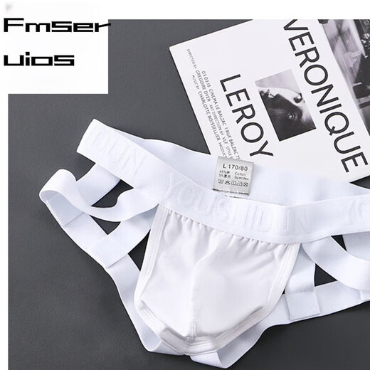 Fmseruios niedrige Taille Unterwäsche Baumwoll Männer Tanga große Tasche sexy Doppelschläger heben atmungsaktive bequeme leere Unterwäsche Shorts Weiß L.