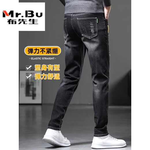 Mr. BU Summer Jeans Herrengerissene trendige schwarze Hose 2025 NEUER SOMMER Dünnschlanker direkter Line Casual Hosen 6635 Black + 6636 Black 33
