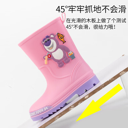 Kinderregenstiefel wasserdichte und glätselige Cartoon Erdbeer-Bären Regenstiefel Student mittelgroße Kinder mittelhohe Röhrenregen Regenstiefel. Alle Rosa 36 -Größe innerhalb der Länge 23,0 cm