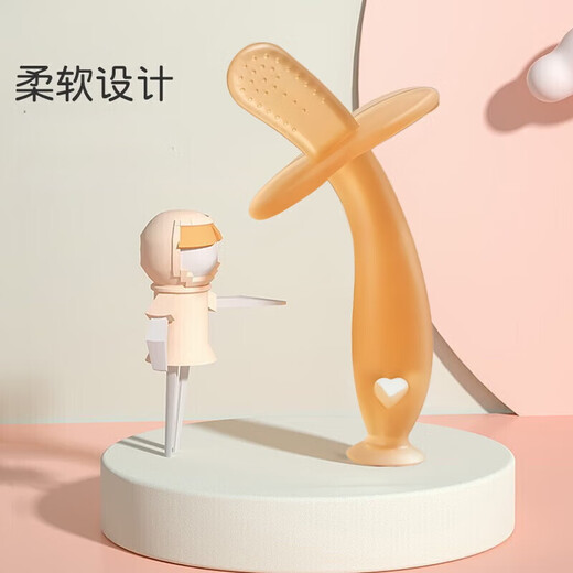 Dr. Ma baby teether, molar stick, baby molar chewing toy 0-1 years old, teether, nano silver molar stick, 1 pack