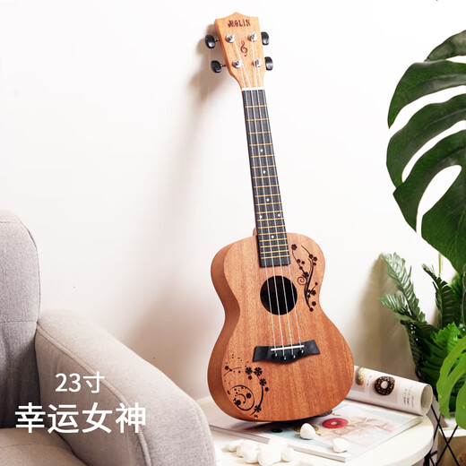 雅马哈尤克里里初学者男女学生小吉他单板23儿童入门26寸女生乐器店 23寸—蓝色妖姬+礼包(热销)