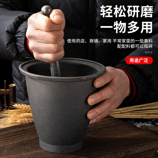 He Jiagong's old-fashioned chili pepper beating bowl, cast iron hammer, nest to nest, iron pound, Chinese medicine pound, iron pestle, mortar, medicine, cast iron thickened garlic pounding jar, extra large