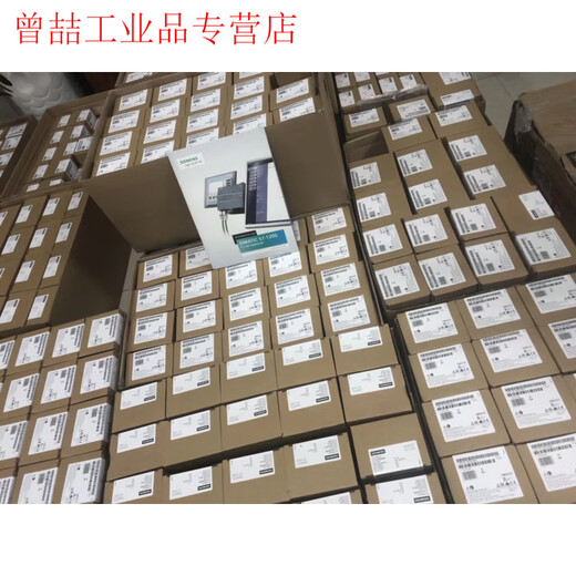 PLC S7-200SMART digital expansion module EM DE08/16 DR08/16 6ES7288-2DE08-0AA0